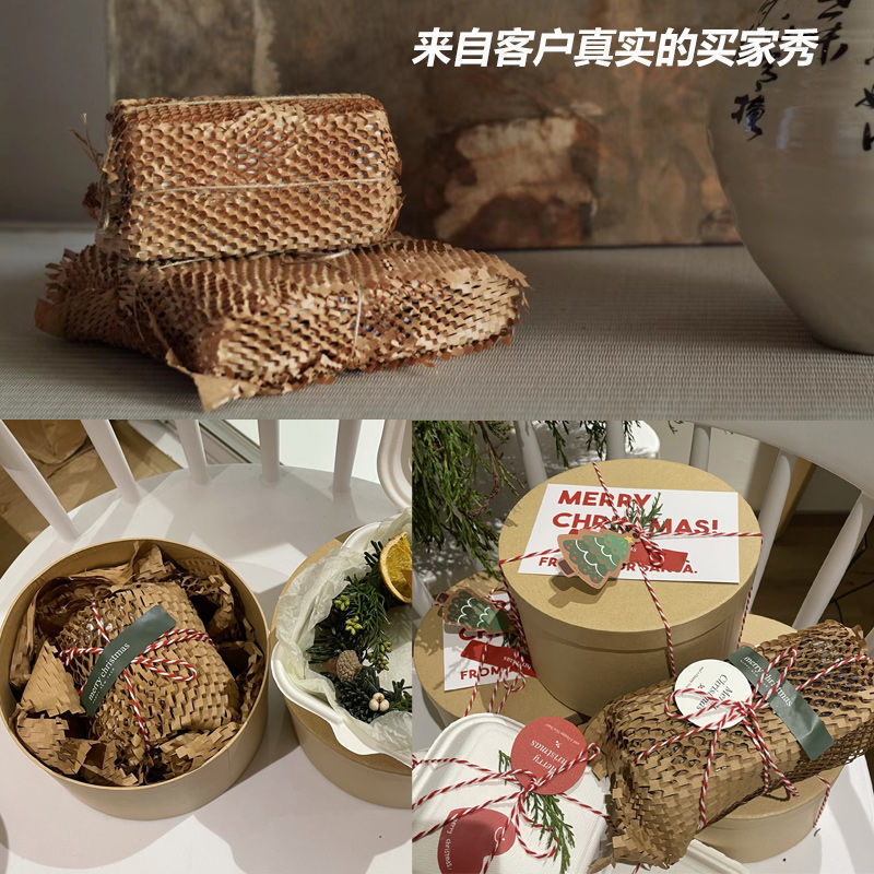 Papier plaster miodowy Kraft – – Flower Wrap Kraft recenzja i cena